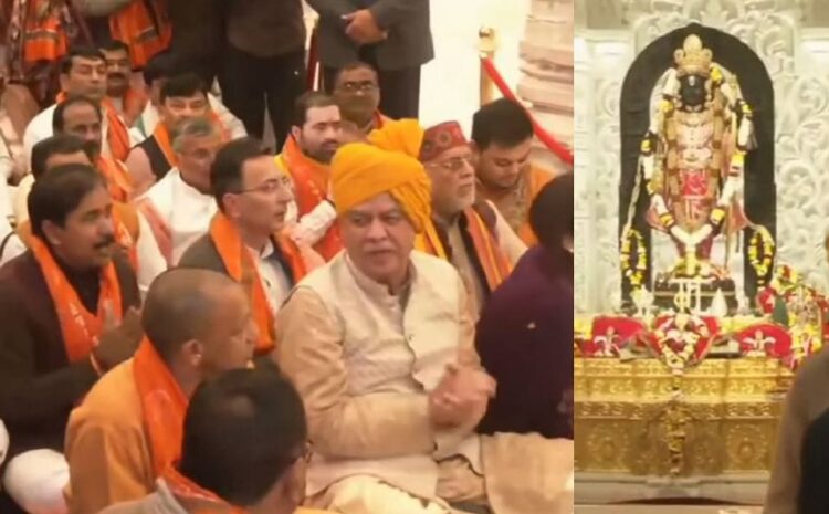  योगी कैबिनेट के नेताओं ने आज किया रामलला का दर्शन,मुख्यमंत्री योगी आदित्यनाथ भी रहे मौजूद