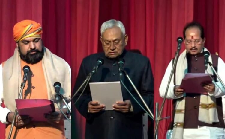 जदयू और बीजेपी के 3 विधायक नहीं पहुंचे विधानसभा,क्या सच में होगा खेला?