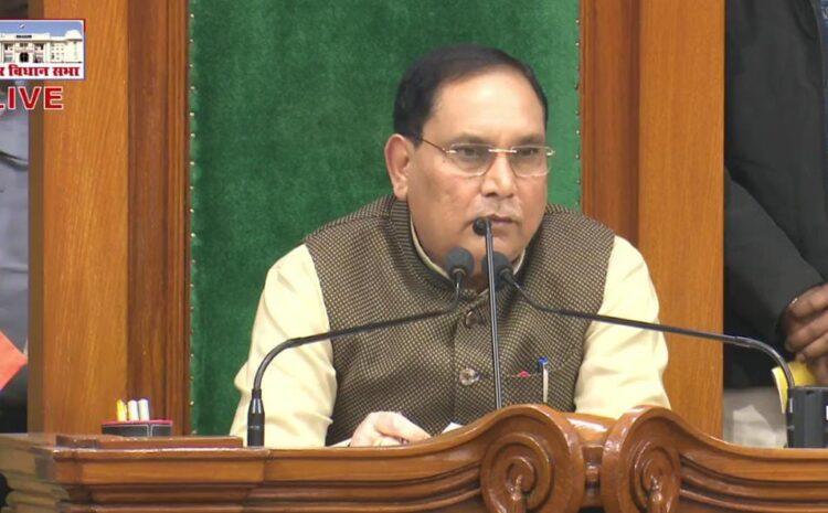  बिहार विधानसभा अध्यक्ष के खिलाफ पेश हुआ अविश्वास प्रस्ताव