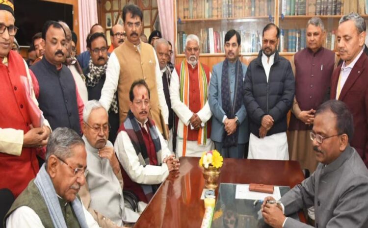 बिहार विधानसभा के स्पीकर के लिए नंद किशोर यादव ने आज दाखिल किया अपना नामांकन,मुख्यमंत्री नीतीश कुमार भी रहे मौजूद