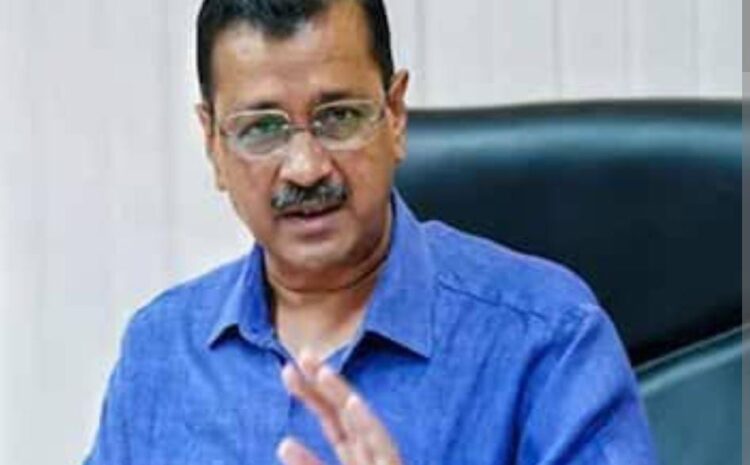 वीडियो कॉन्फ्रेंसिंग के जरिए कोर्ट में पेश हुए सीएम केजरीवाल,16 मार्च को होगी अगली सुनवाई