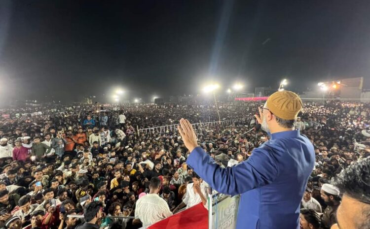  ओवैसी ने बीजेपी पर बोला हमला,कहा-संविधान में लिखे हुए सेकुलरिज्म को मैं मानता हूं