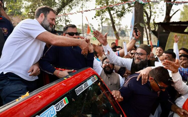 अमेठी से आज शुरू होगी कांग्रेस की न्याय यात्रा,राहुल गांधी नहीं होंगे शामिल!
