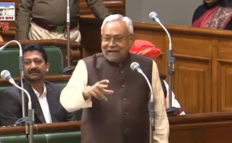 राजद के ‘जन विश्वास यात्रा’ पर CM नीतीश ने साधी चुप्पी,मीडिया के सवालों का नहीं दिया जबाव