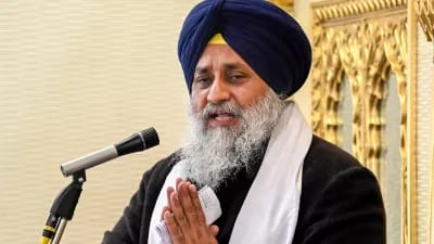  शिरोमणि अकाली दल के प्रमुख सुखबीर सिंह बादल ने आप सरकार से किया आग्रह,कहा-भगवंत मान सरकार बनाए MSP की गारंटी के लिए कानून