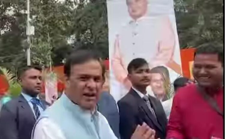 सीएम हिमंत बिस्व सरमा ने किया बड़ा दावा,कहा-अगले चुनाव से पहले कांग्रेस में बचेंगे सिर्फ कुछ मुस्लिम MLA