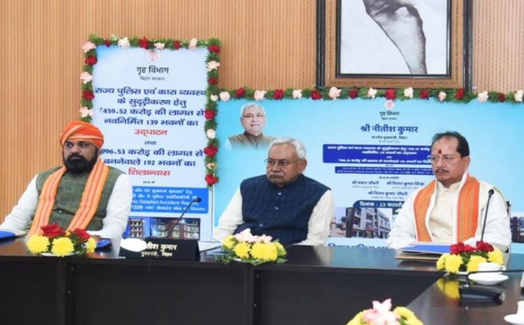 बिहार विधानसभा में पेश होगा नया कानून,सम्राट चौधरी खत्म करेंगे माफिया राज