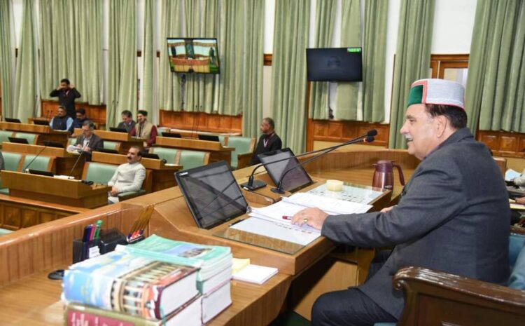 हिमाचल प्रदेश विधानसभा में आज हुआ जबरदस्त हंगामा,बीजेपी के 14 विधायक किए गए सस्पेंड
