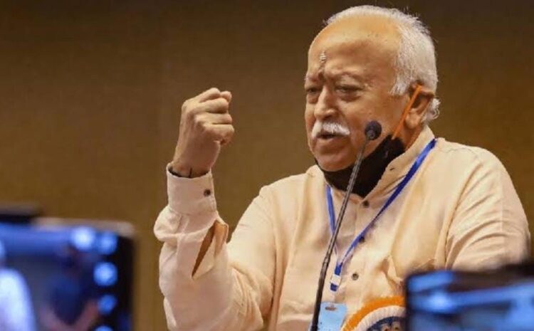 आज से 3 मार्च तक पटना में रहेंगे मोहन भागवत,स्वयंसेवकों को करेंगे संबोधित