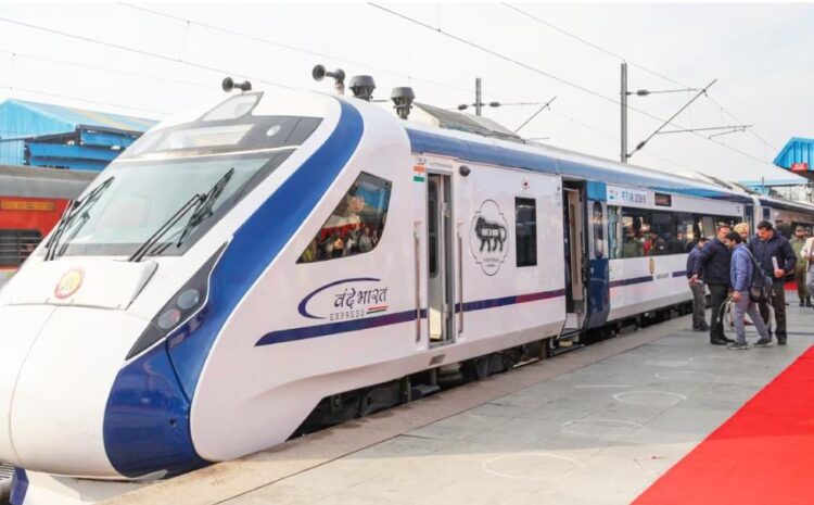 अब जहानाबाद स्टेशन पर भी रुकेगी वंदे भारत एक्सप्रेस,लोकल यात्रियों को भी मिलेगा फायदा