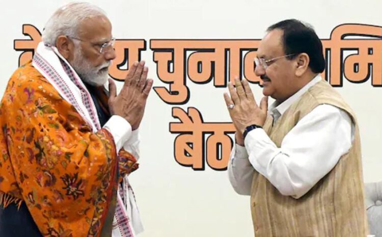 बीजेपी की पहली लिस्ट आज हो सकती है जारी,बड़े नेताओं का सिर्फ नाम है शामिल