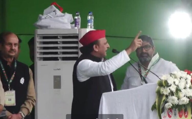 अखिलेश ने आज भाजपा पर किया अटैक,किसी परिवार वाले को टिकट नहीं देंगे पहले यह संकल्प लें भाजपा वालें