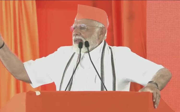  वोट के बदले नोट मामले में सुप्रीम कोर्ट के फैसले पर बोले पीएम मोदी,इस फैसले से राजनीति होगी बेदाग