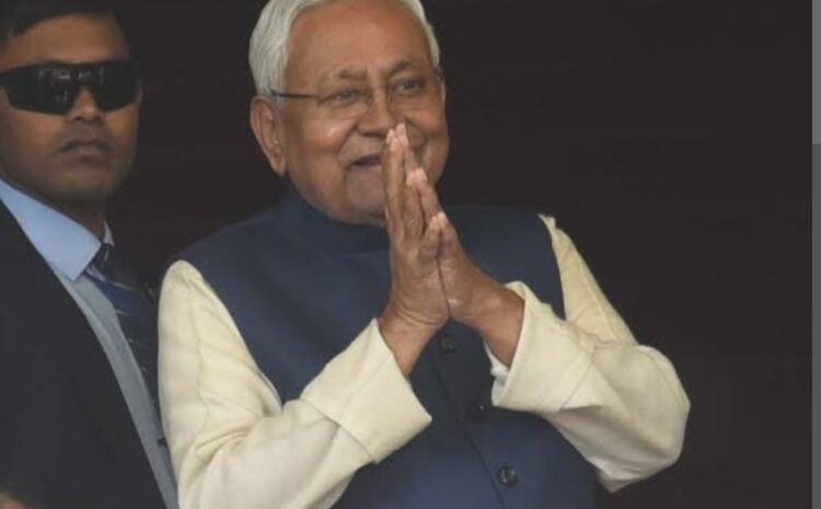  विधानपरिषद चुनाव के लिए आज नामांकन करेंगे मुख्यमंत्री नीतीश कुमार,चौथी बार विधान परिषद का लड़ेंगे चुनाव