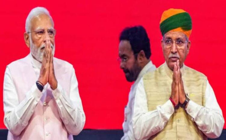 भ्रष्टाचार-तुष्टीकरण-परिवारवाद लोकतंत्र को कमजोर करने वाले बन गए थे 3 स्तंभ,पीएम के समर्थन में बोले केंद्रीय मंत्री अर्जुन राम मेघवाल