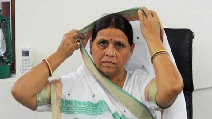 तीसरी बार विधान परिषद के सदस्य बनेंगी राबड़ी देवी,राजद ने आज जारी की अपने उम्मीदवारों का नाम