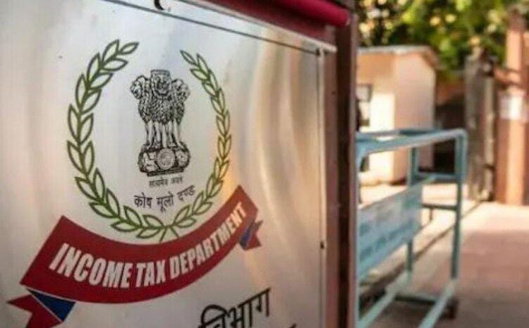 लालू के एमएलसी विनोद जायसवाल के ठिकानों पर IT ने की रेड,टैक्स चोरी से जुड़ा हुआ है मामला