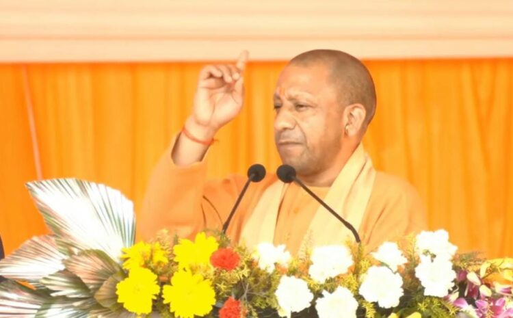 मुख्यमंत्री योगी आदित्यनाथ ने आज ‘नारी शक्ति वंदन समारोह’ में लिया भाग,कई विकास परियोजनाओं का किया उद्घाटन