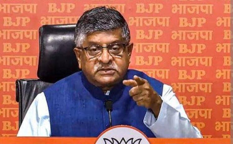 CAA पर देश में गरम हुई राजनीति तो बोले बीजेपी नेता,देश के मुसलमानों के विरोध में कुछ नहीं करेगा CAA