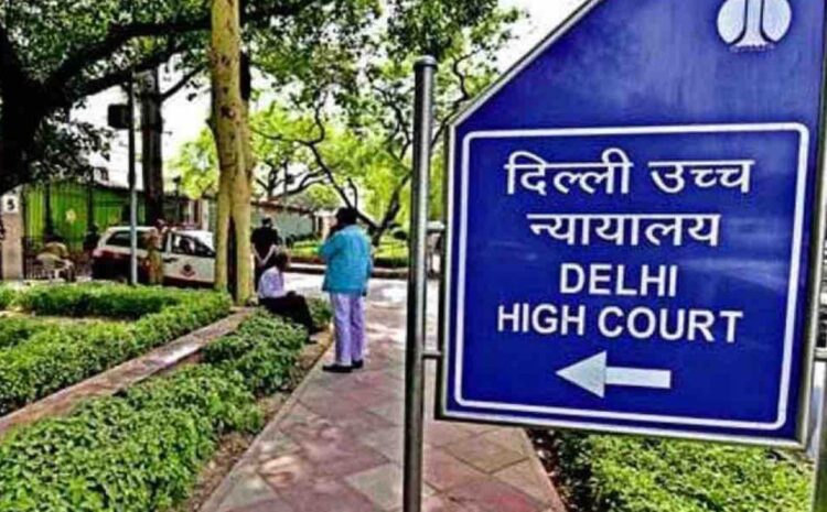 105 करोड़ के टैक्स वसूली के नोटिस मामले में हाईकोर्ट से कांग्रेस को नहीं मिली राहत,लग सकता है बड़ा झटका