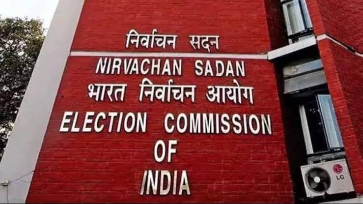 चुनाव आयुक्तों की नियुक्ति के लिए भेजे गए 5 नाम
