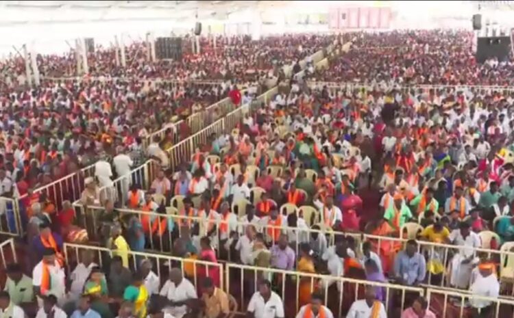  लोकसभा चुनाव से पहले आज फिर गरजे प्रधानमंत्री मोदी,कहा-विपक्षी गठबंधन ‘INDI’ के घोटाले की सूची बहुत लंबी है