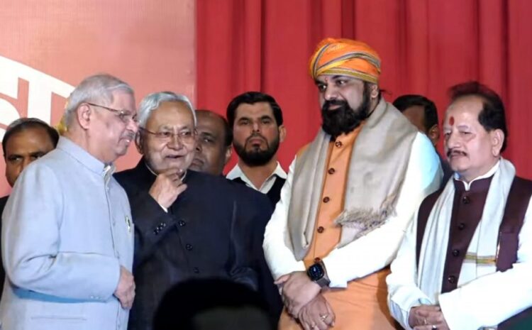 मुख्यमंत्री नीतीश कुमार ने किया मंत्रियों के विभागों का बंटवारा,मंगल पांडे को मिला स्वास्थ्य विभाग तो सुनील कुमार बने शिक्षा मंत्री