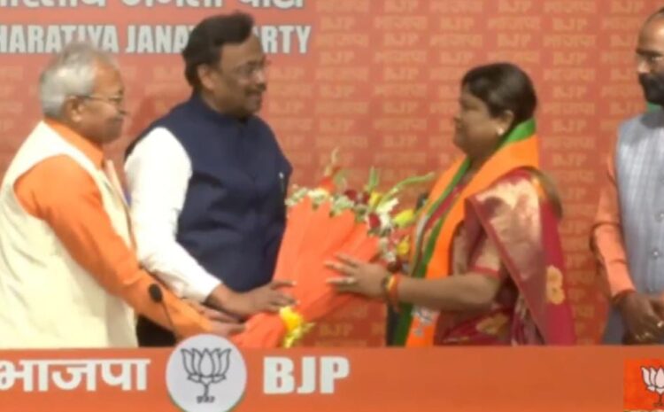 हेमंत सोरेन की भाभी सीता सोरेन आज बीजेपी में हुई शामिल,बोली-हमें झारखंड को बचाना है
