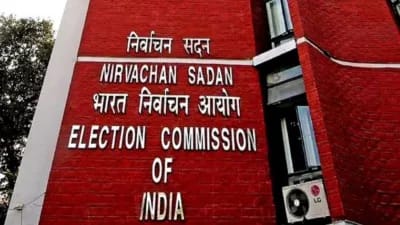  केंद्र सरकार को चुनाव आयोग ने लगाई फटकार,कहा- तुरंत भेजना बंद करें मैसेज