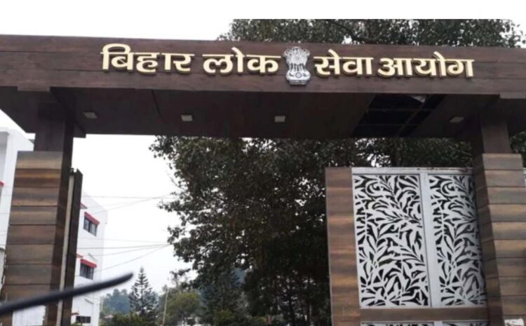  तीसरे चरण में हुई शिक्षक भर्ती परीक्षा को किया गया रद्द,पेपर लीक को लेकर बिहार सरकार पर लगा था बड़ा आरोप