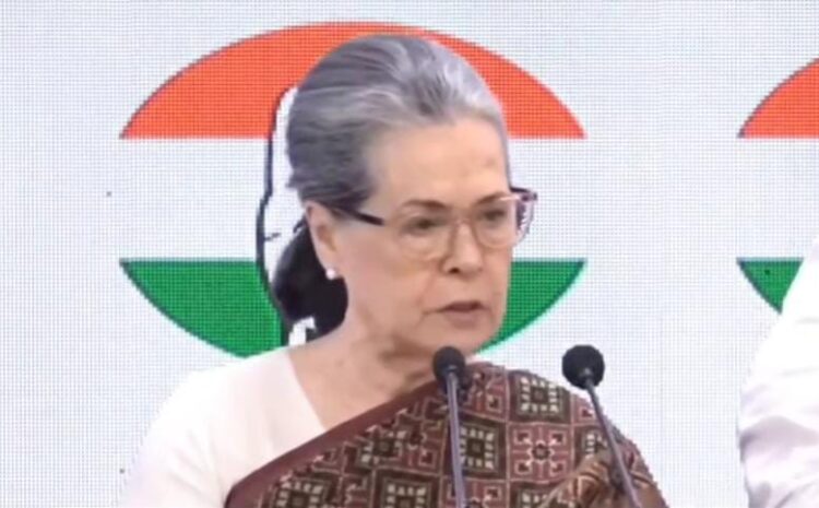 सोनिया गांधी ने बीजेपी पर आज लगाया बड़ा आरोप,बोली-इलेक्टोरल बॉन्ड के कारण भाजपा को हुआ है भारी फायदा