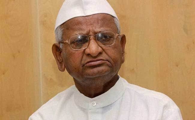  केजरीवाल की गिरफ्तारी पर बोले अन्ना हजारे,अरविंद ने मेरी कभी बात नहीं मानी..