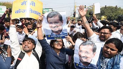 राजधानी दिल्ली में आज प्रदर्शन करेगी आम आदमी पार्टी,केजरीवाल के गिरफ्तारी के विरोध में निकाला जाएगा कैंडल मार्च