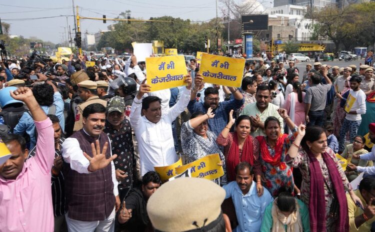 दिल्ली में आज आम आदमी पार्टी करेगा प्रधानमंत्री आवास का घेराव,ट्रैफिक पुलिस ने जारी की एडवाइजरी