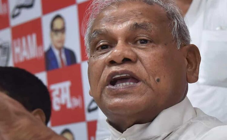 तेजस्वी यादव कहीं खुद को स्वतंत्रता सेनानी ना कह दें,जीतनराम मांझी ने तेजस्वी के बयान पर किया पलटवार