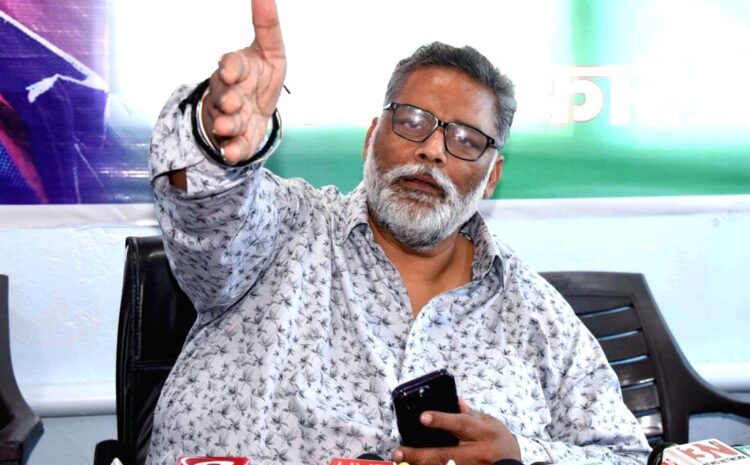 पप्पू यादव ने आज किया बड़ा ऐलान,बोले-कांग्रेस के सिंबल से ही पूर्णिया से करेंगे नामांकन