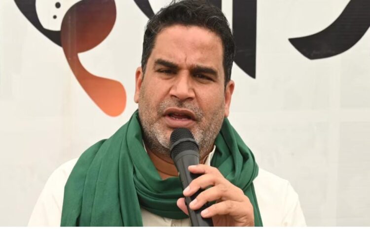 बिहार में यूपीए की सरकार थी तब भी बिहार का यही हाल था अभी भी वहीं हाल है,मोदी सरकार पर बरसे प्रशांत किशोर
