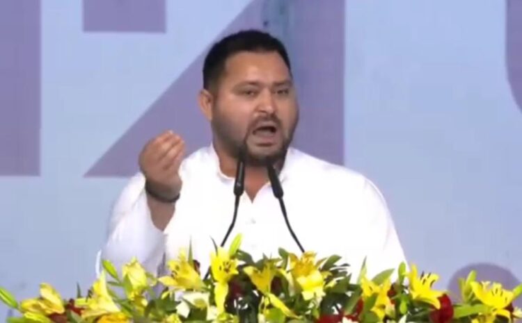 I.N.D.I.A की रैली में आज तेजस्वी ने गाना गाकर पीएम मोदी पर किया हमला,कहा-अरे तुम तो धोखेबाज हो वादा करके भाग जाते हो