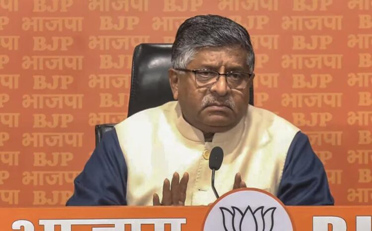 विपक्षी गठबंधन से भाजपा ने पूछा सवाल-बिहार के विकास के लिए आपलोगों का एजेंडा क्या है?