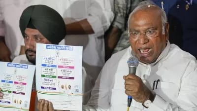 खरगे और राहुल गांधी आज जारी करेंगे चुनावी घोषणापत्र,पांच न्याय के साथ 25 गारंटी पर होगा आधारित