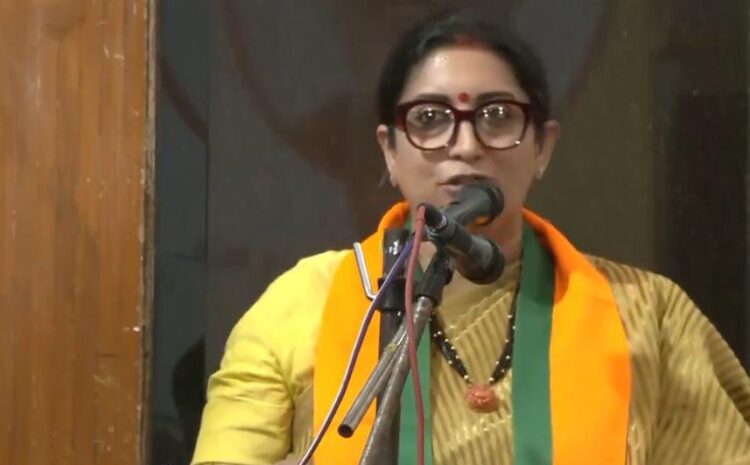 राहुल गांधी पर जमकर बरसी स्मृति ईरानी,बोलीं-केरल में Begging और कर्नाटक में Thugging