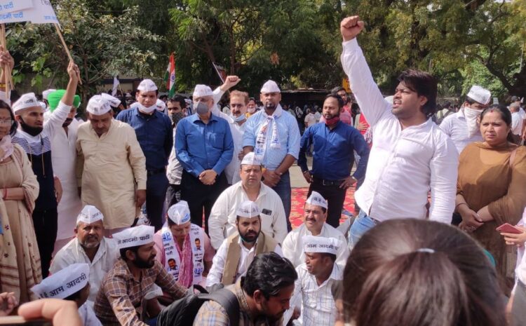 दिल्ली में जंतर-मंतर पर आप के सभी नेता बैठे सामूहिक उपवास पर,केजरीवाल को जल्द रिहा करने की कर रहे हैं मांग