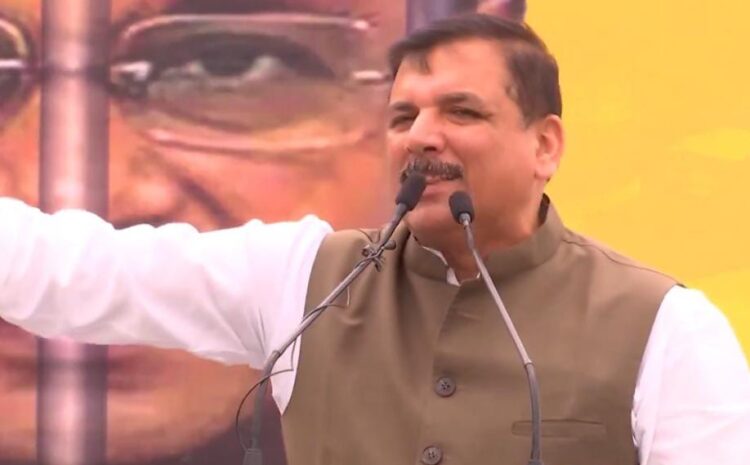केजरीवाल की गिरफ्तारी पर आज गरजे संजय सिंह,अरविंद केजरीवाल सीएम थे, हैं और रहेंगे