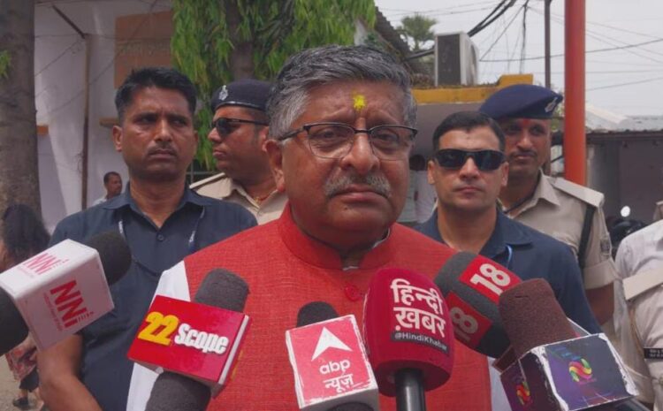 बीजेपी सांसद रविशंकर प्रसाद ने लालू यादव पर बोला हमला,लालू प्रसाद की पार्टी में परिवार के आगे कुछ नहीं