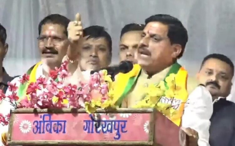  सीएम मोहन यादव ने आज किया बड़ा दावा,मध्य प्रदेश में इस बार सभी सीटों पर हारेगी कांग्रेस