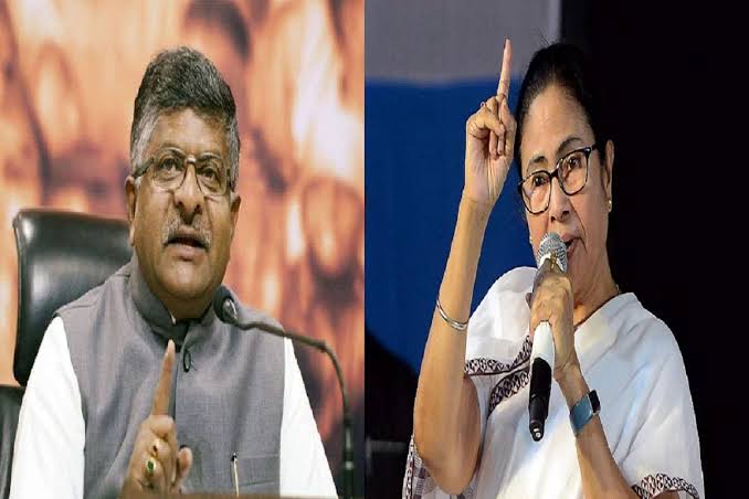 पश्चिम बंगाल में टीएमसी को बुरी तरह हराएगी बीजेपी,रविशंकर प्रसाद ने किया बड़ा दावा