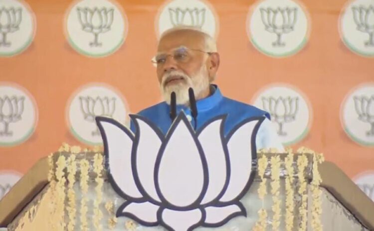  मध्य प्रदेश में बोले PM मोदी,कांग्रेस परिवार ने रिमोट से चलाई है सरकार