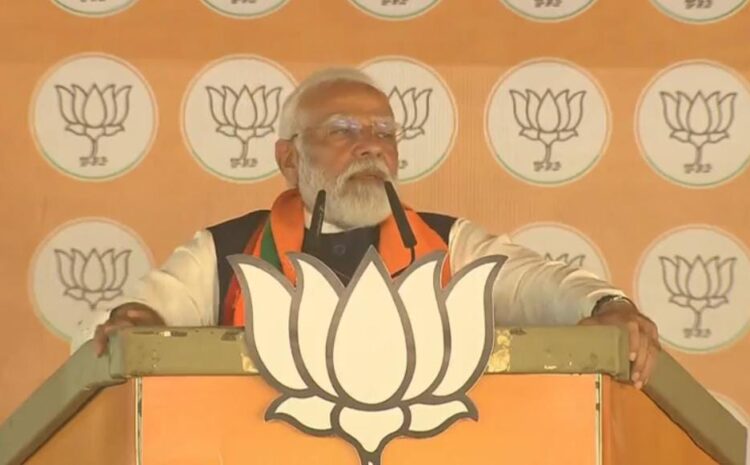 अब वो दिन दूर नहीं जब पूर्णिया में जहाज भी उतरेगा,जनता को संबोधित करते हुए बोले पीएम मोदी