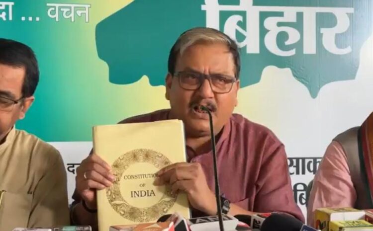 राजद ने आज पीएम पर किया पलटवार,कहा-नौकरी का मतलब तेजस्वी है,आप बेरोजगारी पर बात क्यों नहीं कर रहे हैं?