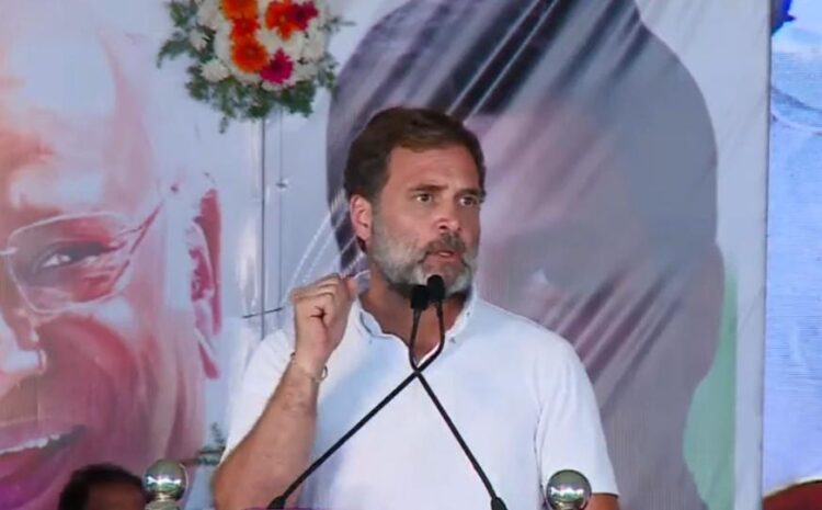 ये आम चुनाव नहीं है लोकतंत्र को बचाने का चुनाव है- राहुल गांधी